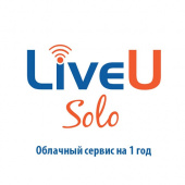 Облачный сервис LiveU LU-SOLO-PREMIUM-YK (Annual) LRT лицензия на 1 год