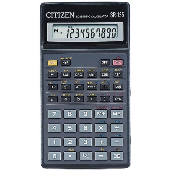 Калькулятор Citizen SRP-145TII