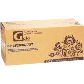Совместимый картридж Galaprint GP-CF283X/737
