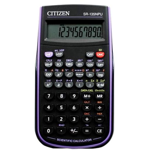 Калькулятор Citizen SR-135NGRCFS