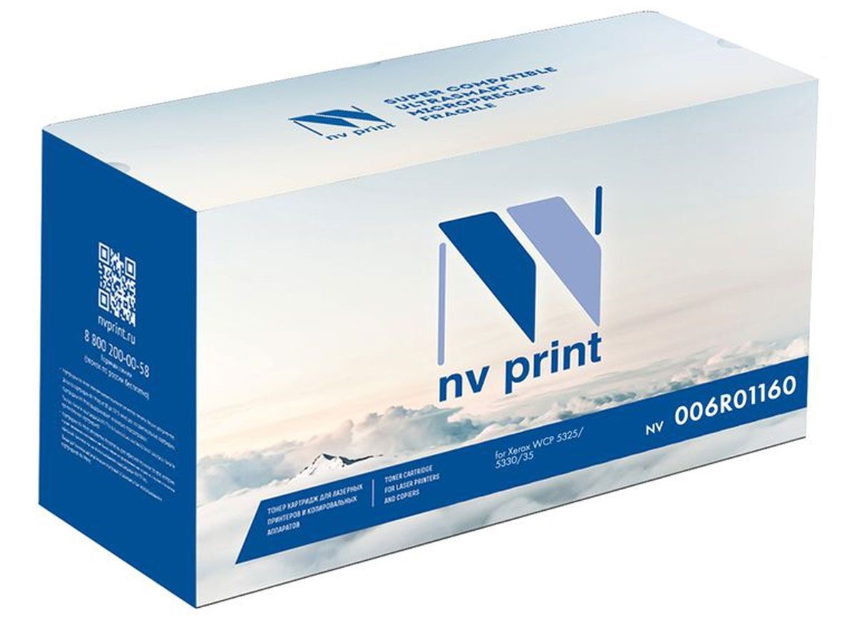 Совместимый картридж NV Print NV-CF280X