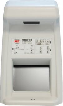 Просмотровый ИК детектор валют Mertech (Mercury) D-40 TFT