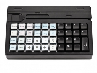Программируемая клавиатура Posiflex KB-4000UB