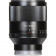 Объектив Sony Carl Zeiss Planar T* FE 50mm f/1.4 ZA (SEL50F14Z)