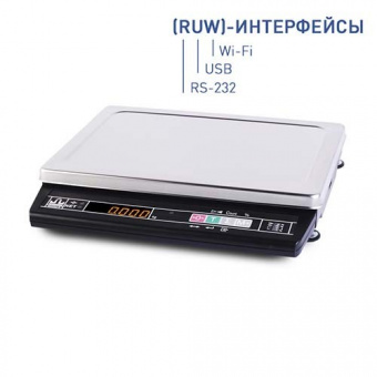 Настольные электронные весы МАССА-К МК-15.2-А21(RUW)