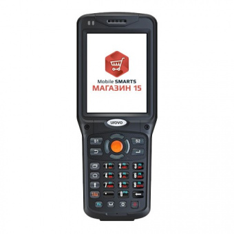 Комплект Urovo V5100 Магазин 15, минимум