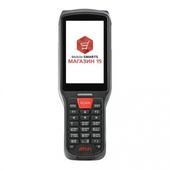 Комплект Smart Lite Магазин 15, базовый с ЕГАИС