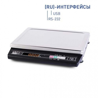 Настольные электронные весы МАССА-К МК-15.2-А21(RU)