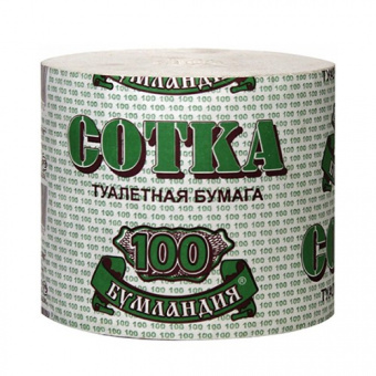 Туалетная бумага на вт. сотка 100 долларов 1/30 140гр