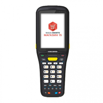 Комплект MobileBase DS5 Android Магазин 15, расширенный с ЕГАИС