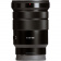 Объектив Sony 18-105mm f/4 G OSS PZ E (SELP18105G)