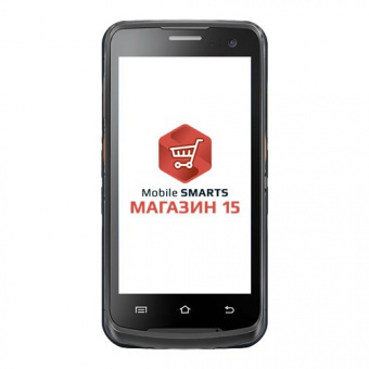Комплект Urovo i6310 Магазин 15, минимум