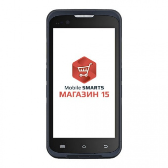Комплект Urovo i6300 Магазин 15, базовый