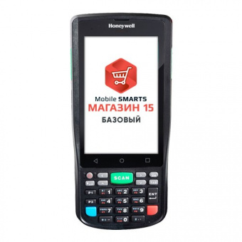 Комплект SCANPAL EDA50K Магазин 15, базовый