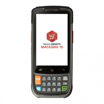 Комплект Urovo i6200 Магазин 15, базовый